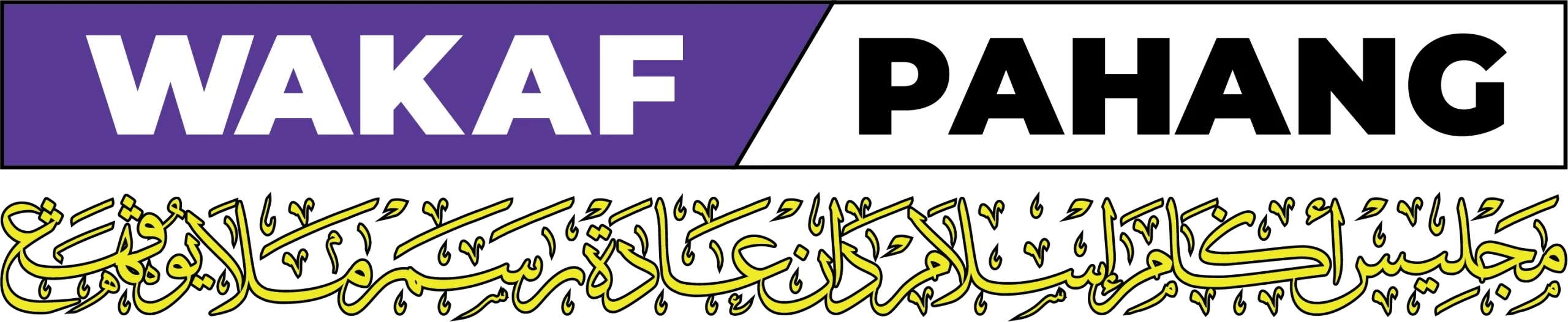 Logo Wakaf Pahang