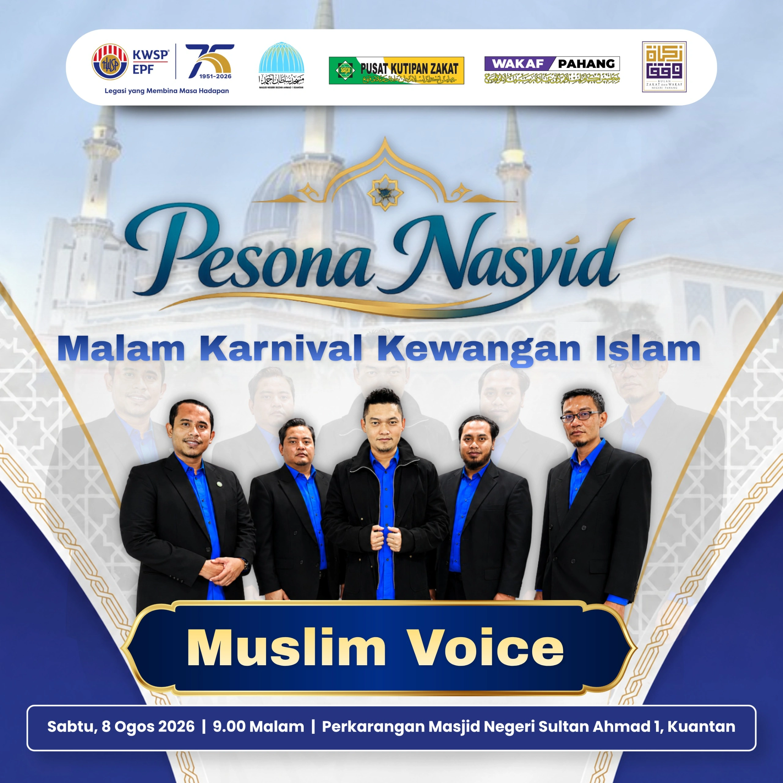 Poster aktiviti karnival 3