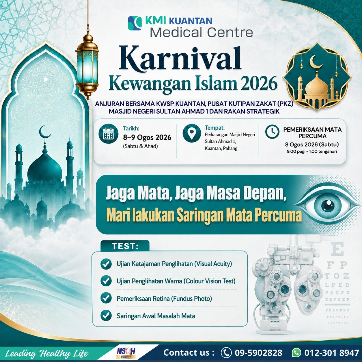 Poster aktiviti karnival 26